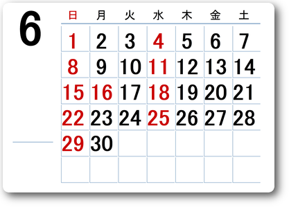 2025年6月